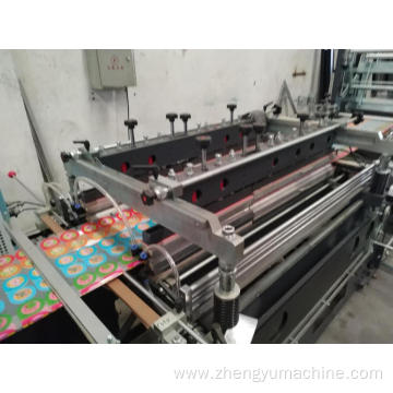automatic zipper bag making machinery